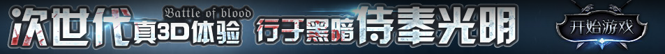 宽城区新闻网