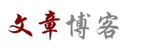 宽城区新闻网